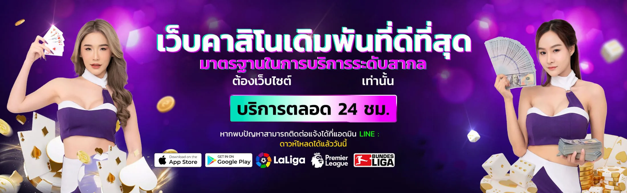 kodheng168 banner